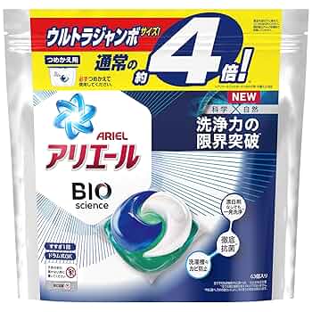 【5袋セット】アリエールBIO科学 洗剤 99個入り 5袋 ghj 5袋セット】アリエールBIO科学 洗剤 99個入り 5袋 ghj